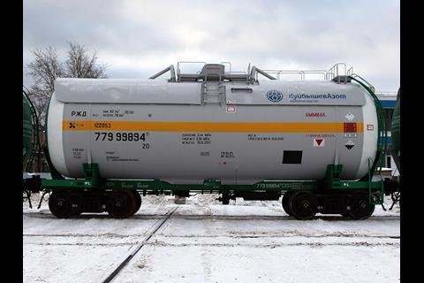 KuibyshevAzot has ordered 100 Type 15-6926 ammonia tank wagons from TikhvinChemMash.